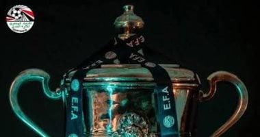 اتحاد الكرة يعلن موعد نهائي لدفع اشتراك كأس مصر: 18 أغسطس 2025