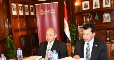 اجتماع مرتقب لرئيس الوزراء مع اللجنة العليا لصندوق الرياضة المصري