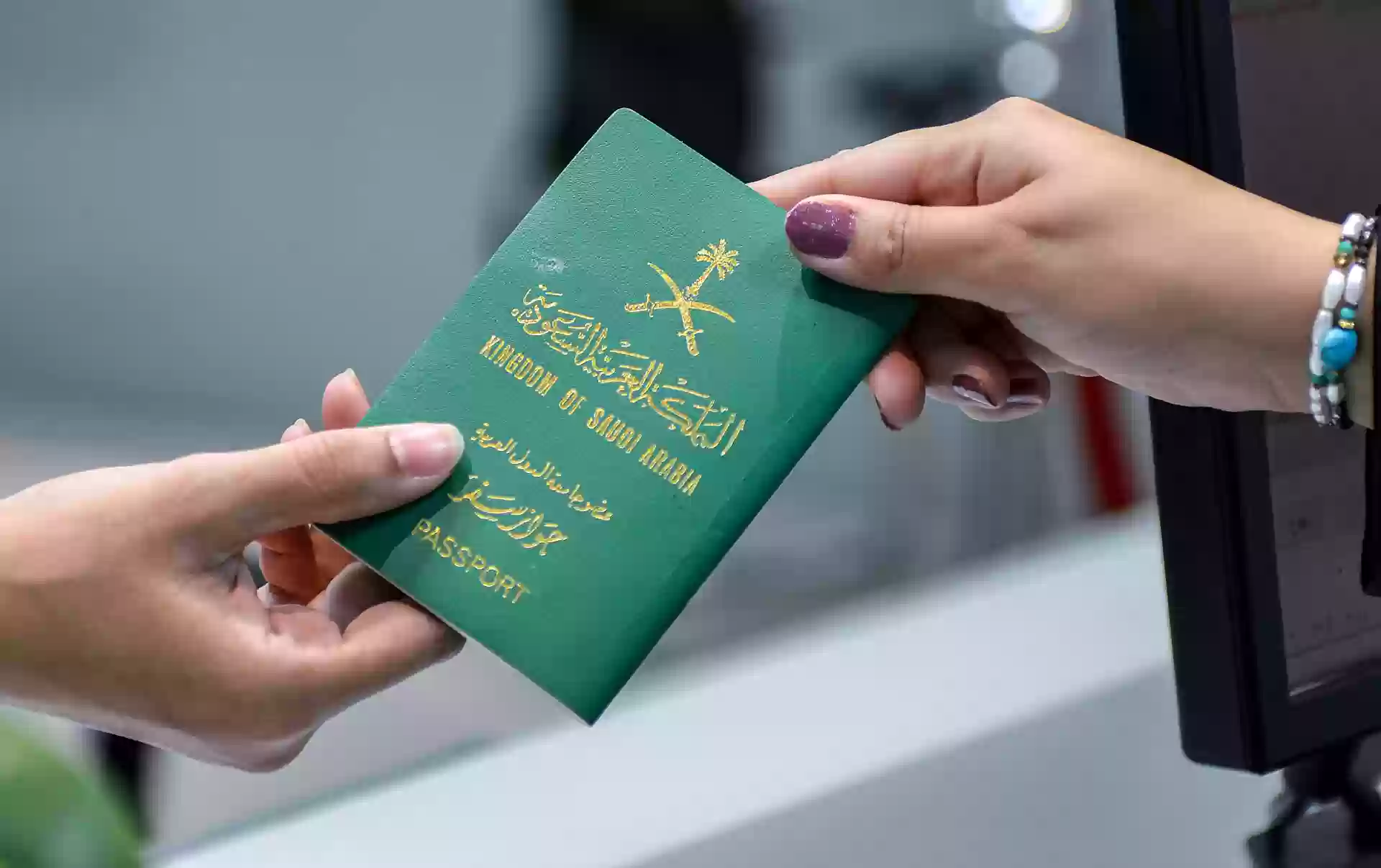 طريقة استخراج تأشيرة الزيارة العائلية في السعودية 2025 عبر visa.mofa.gov.sa