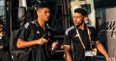 استقبال لاعبي الأهلى في استاد ميتلايف قبل مواجهة بورتو البرتغالي