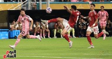 الأهلي يتأهب لمواجهة بالميراس في نهائيات كأس العالم للأندية