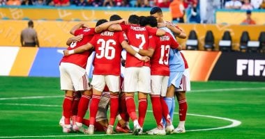 الأهلي يستعد لمواجهة بورتو في كأس العالم للأندية
