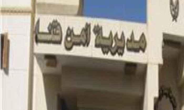 الإطاحة بمتعهدين سرقة اللبن المدعم واللابتوبات في بهجورة