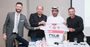 الزمالك يفتح أبواب أكاديميات كرة القدم في الإمارات