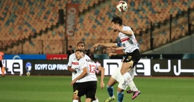 الزمالك يكشف النقاب عن مدربه الجديد هذا الأسبوع