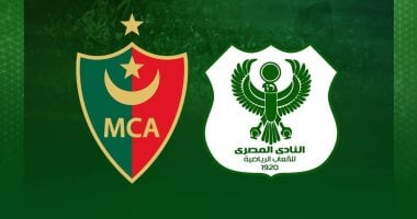 المصري يقدم تعازيه لمولودية الجزائر ويتمنى الشفاء للجرحى