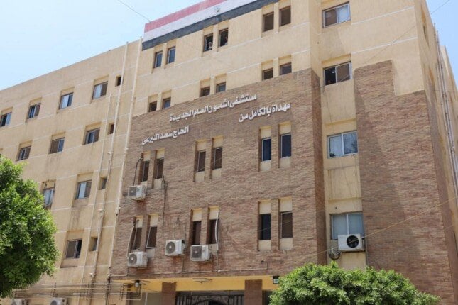 تحويل مستشفى أشمون العام إلى مركز تخصصي للأطفال في المنوفية