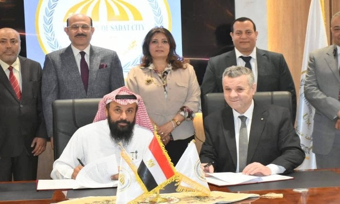 تعاون أكاديمي بين جامعة مدينة السادات وأكاديمية رواد الشروق