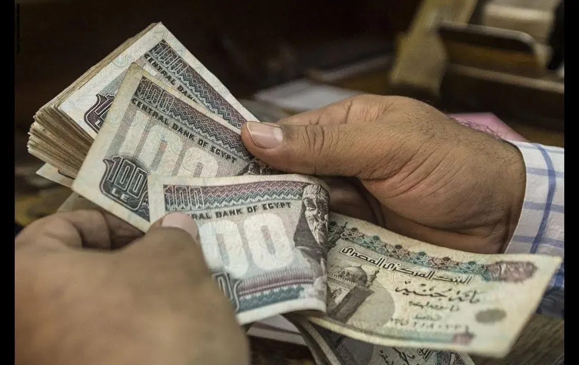 جدول زيادة المعاشات 2025 في مصر حسب الشرائح وأماكن الصرف المعتمدة