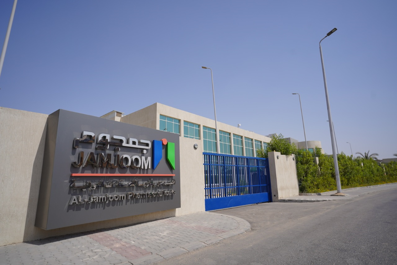 جمجوم للأدوية الجمعية العمومية ترفض اعتماد برنامج تحفيز الموظفين وشراء الأسهم في 2025