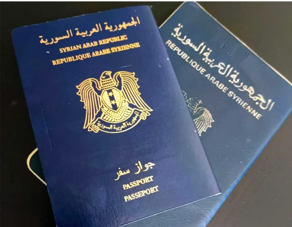طريقة التسجيل للحصول علي جواز السفر السوري 2025 بخطوات بسيطة