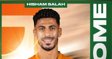 زهرة جديدة في حديقة الزمالك: هشام صلاح يثير اهتمام الأبطال