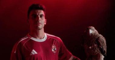 زيزو: لاعب الأهلي يحقق أكثر من 29 مليون مشاهدة في فيديو تقديمه!