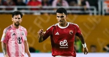 زيزو يتألق: نادر السيد يشيد بأفضل لاعب أهلاوي في مونديال الأندية