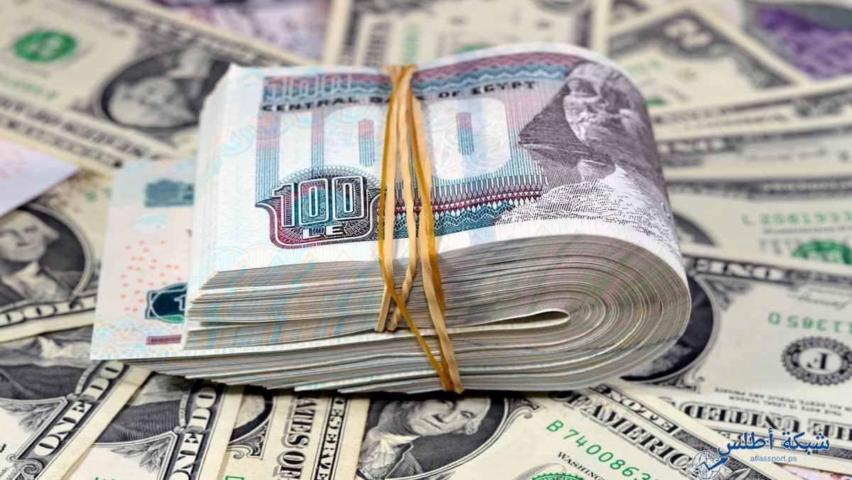 سعر الدولار مقابل الجنية المصري اليوم الأثنين 9 يونيو 2025 يشهد استقرار ملحوظ