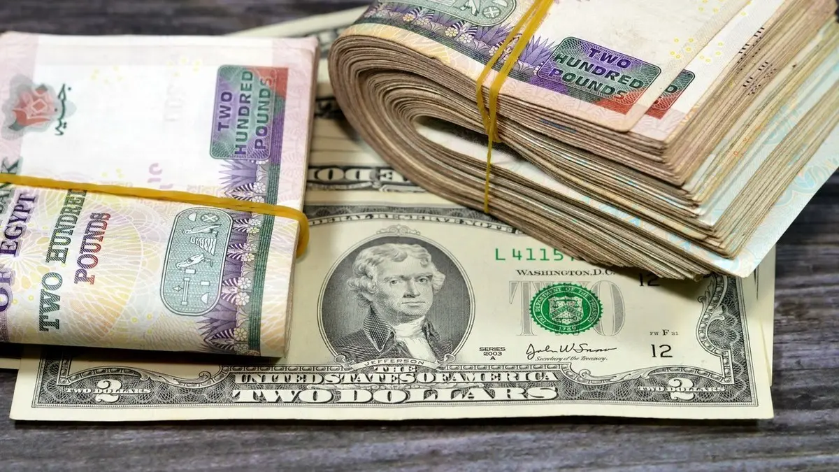 سعر الدولار مقابل الجنية المصري اليوم السبت 28-6-2025