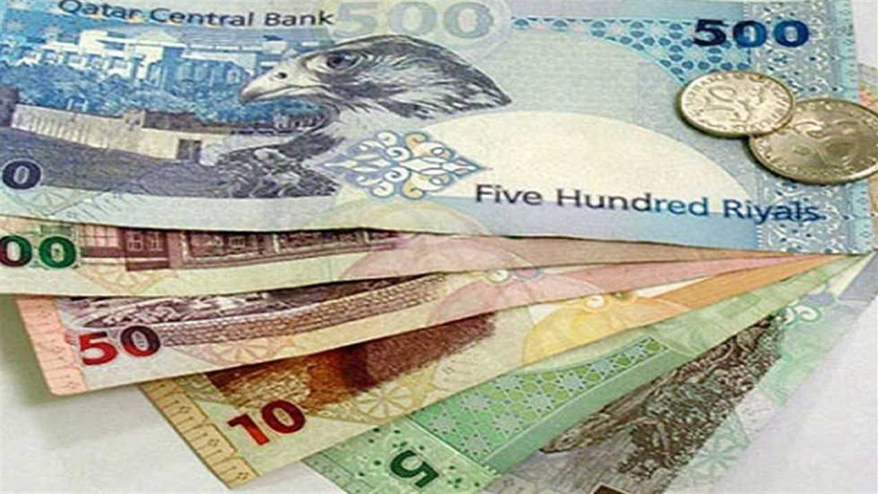 آخر تحديثات سعر الريال القطري مقابل الجنية اليوم الأحد 29 يونيو 2025 في البنوك المصرية