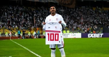 سيسكا موسكو يستعد للتفاوض مع الزمالك لضم حسام عبد المجيد
