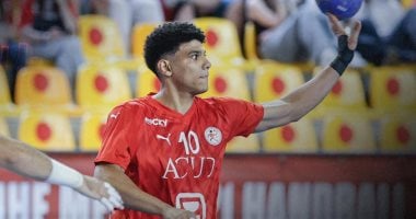 شباب اليد يتأخرون أمام سويسرا في الشوط الأول من البطولة العالمية