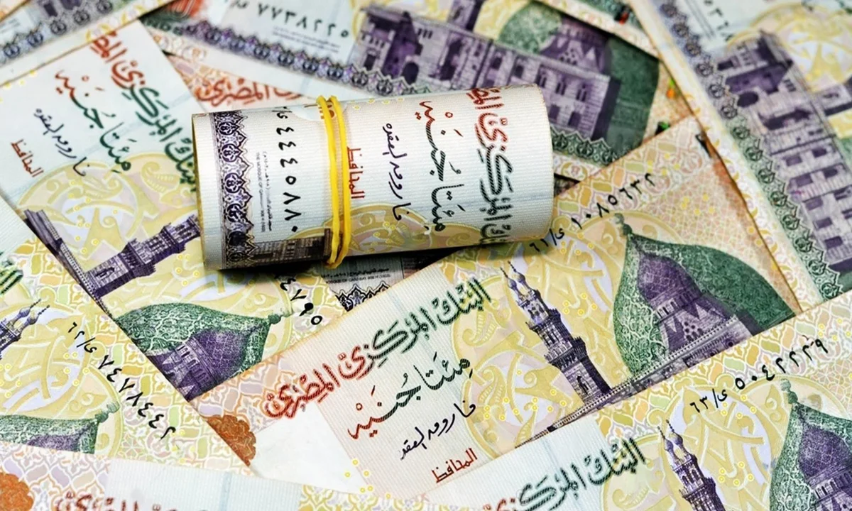 هتقبض 1625 جنيه عائد شهري ثابت شهادة القمة الثلاثية من بنك مصر لمدة 3 سنوات