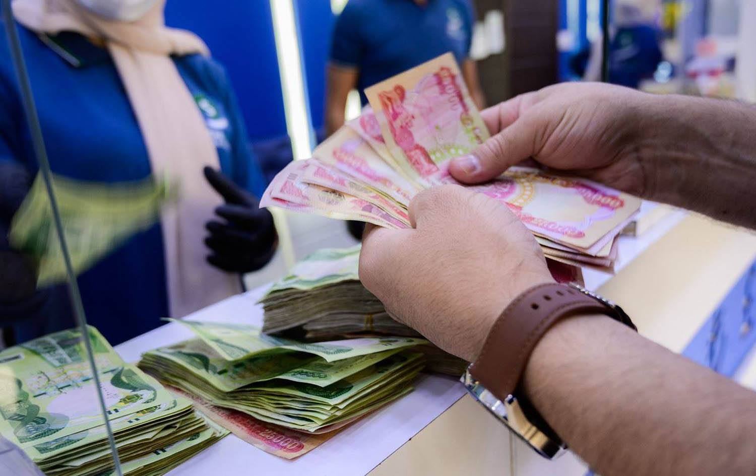 75 مليون دينار.. كيفية التقديم على قروض بنك الرشيد للبناء وأهم الأوراق المطلوبة