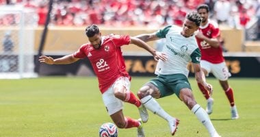 متطلبات الأهلي للتأهل إلى دور الـ16 في كأس العالم للأندية