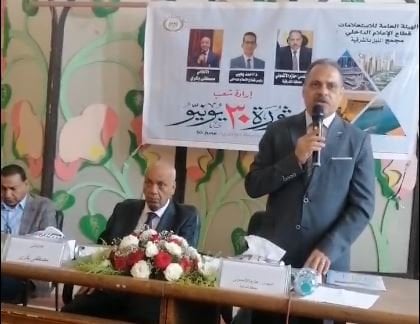 محافظ الشرقية يستعرض إنجازات التنمية بمناسبة ذكرى 30 يونيو بحضور النائب مصطفى بكري