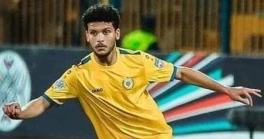 محمد بيومي: لحظة وداع مؤثرة وذكرى شارة الكابتن