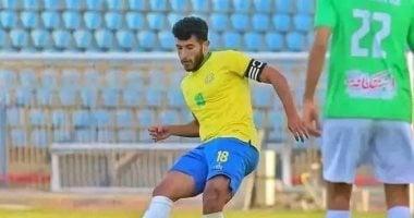 محمد حسن: رحلة فخر مع الإسماعيلي تصل إلى نهايتها