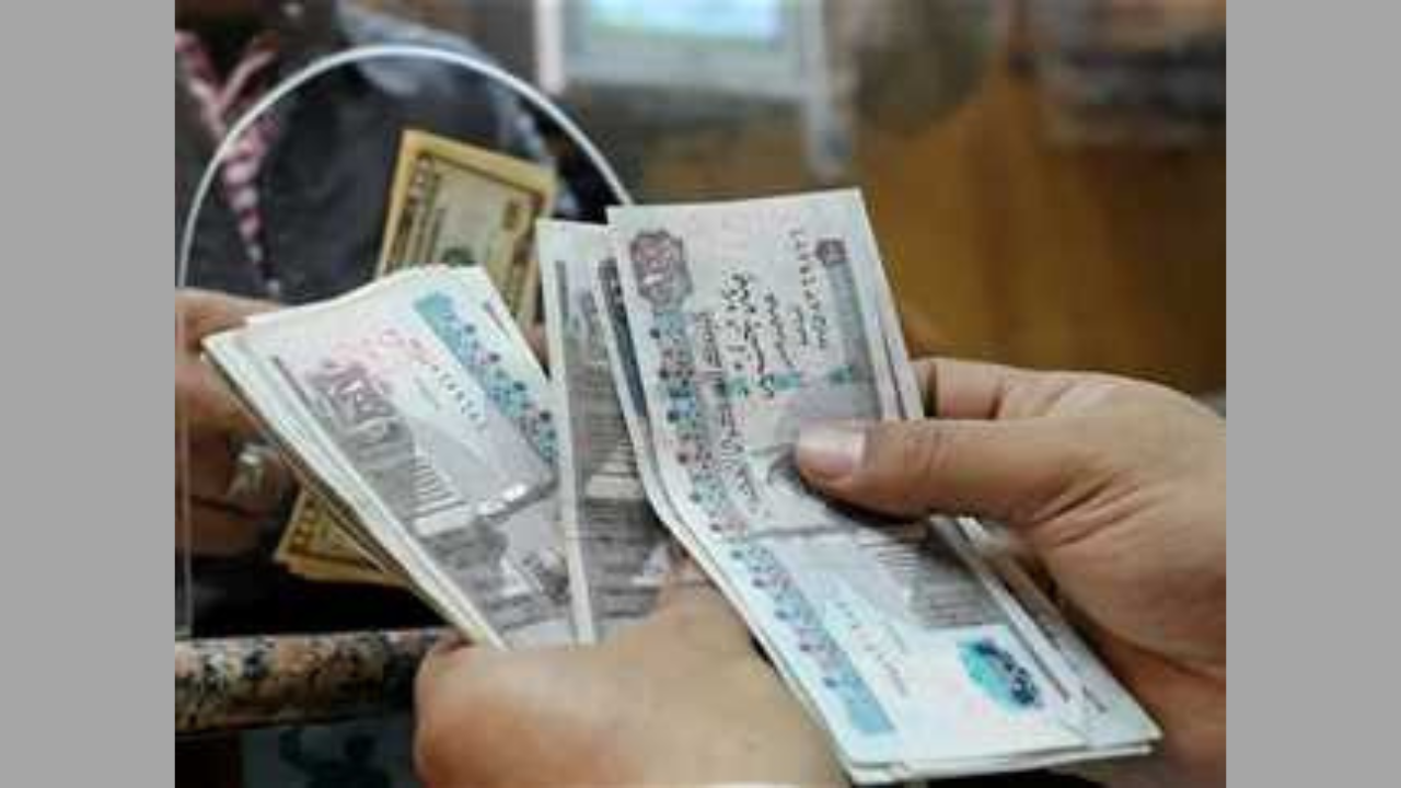 جدول صرف معاشات شهر يوليو 2025 مع الزيادة الجديدة لجميع المستحقين