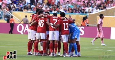 معاينة سريعة: الأهلي يفتح أبوابه للإعلام قبل مباراة بورتو في مونديال الأندية