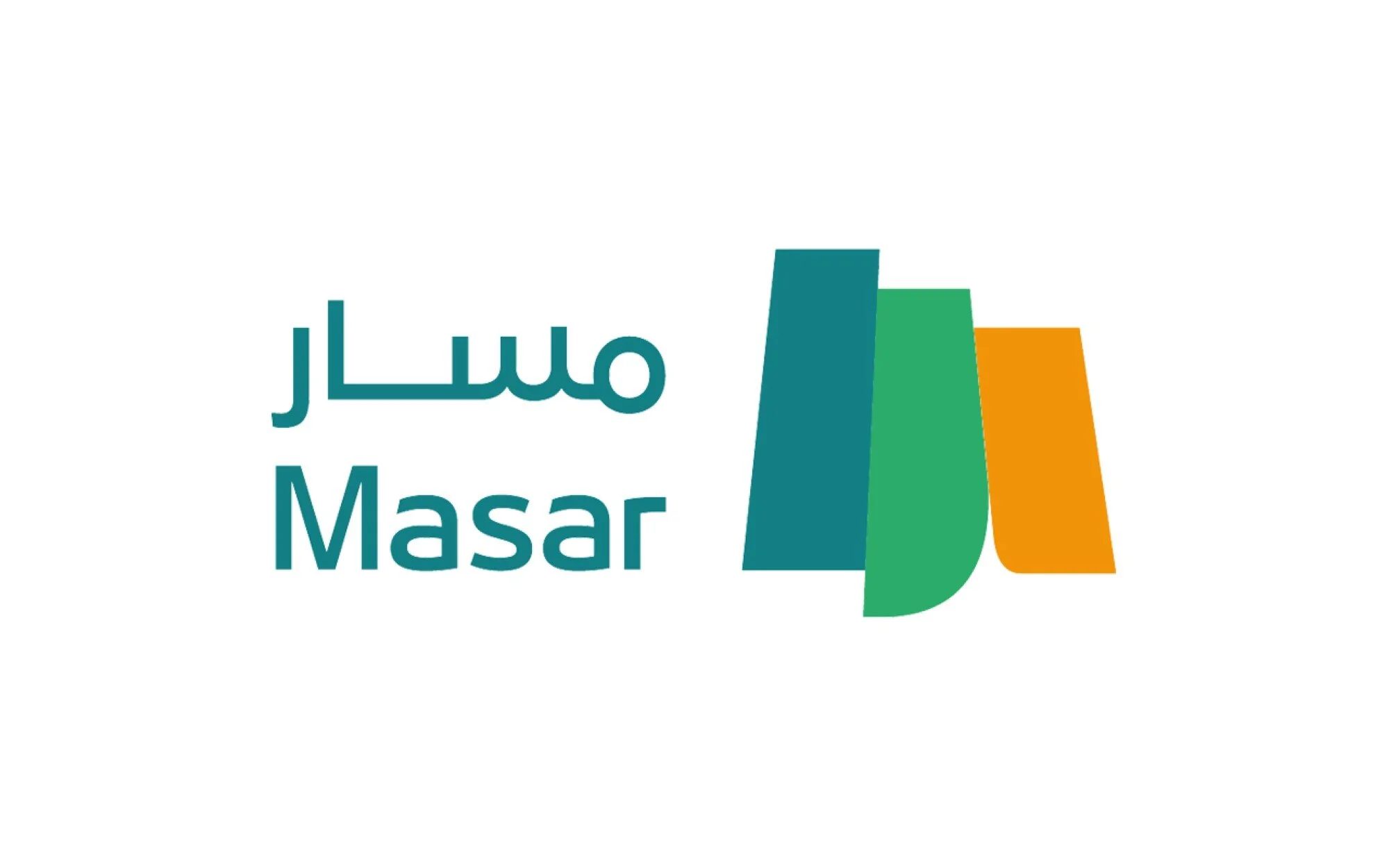 رابط وخطوات التسجيل في منصة مسار المغرب 2025