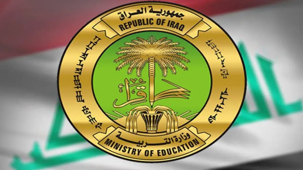 “رسميًا التربية تعلن”.. موعد امتحانات الدور الثاني للصف الثالث المتوسط 2025 في العراق بكافة المحافظات
