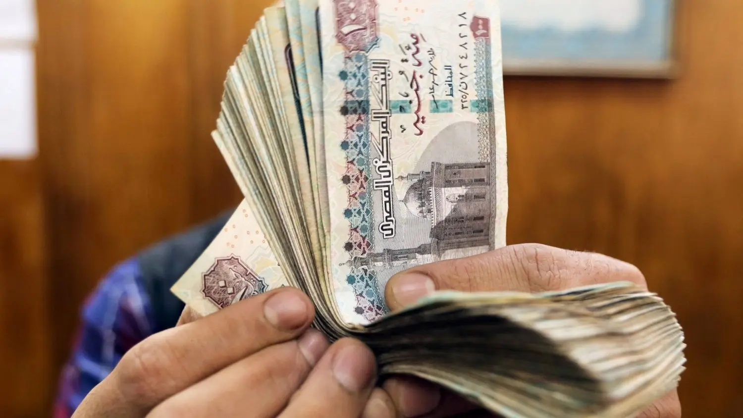 موعد زيادة الحد الأدنى للأجور في مصر 2025 رسميًا