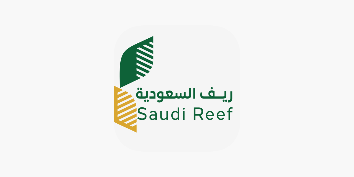 “ريف السعودية” يحدث نقلة نوعية بتطبيق نظام “القطعان الذكية” لأول مرة في إدارة مزارع الماشية عبر تقنيات إنترنت الأشياء
