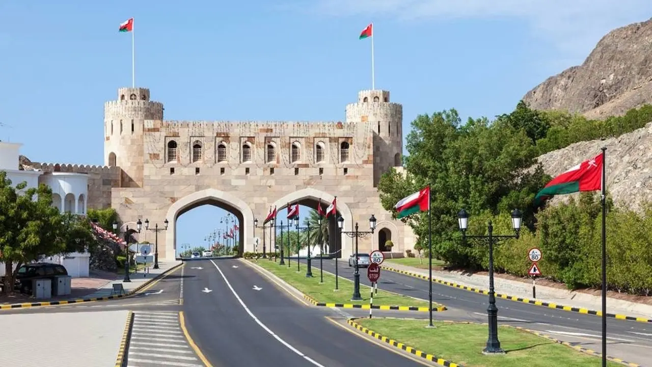 “وزارة التربية تحسم الجدل”.. موعد انتهاء الإجازة الصيفية في سلطنة عمان 2025