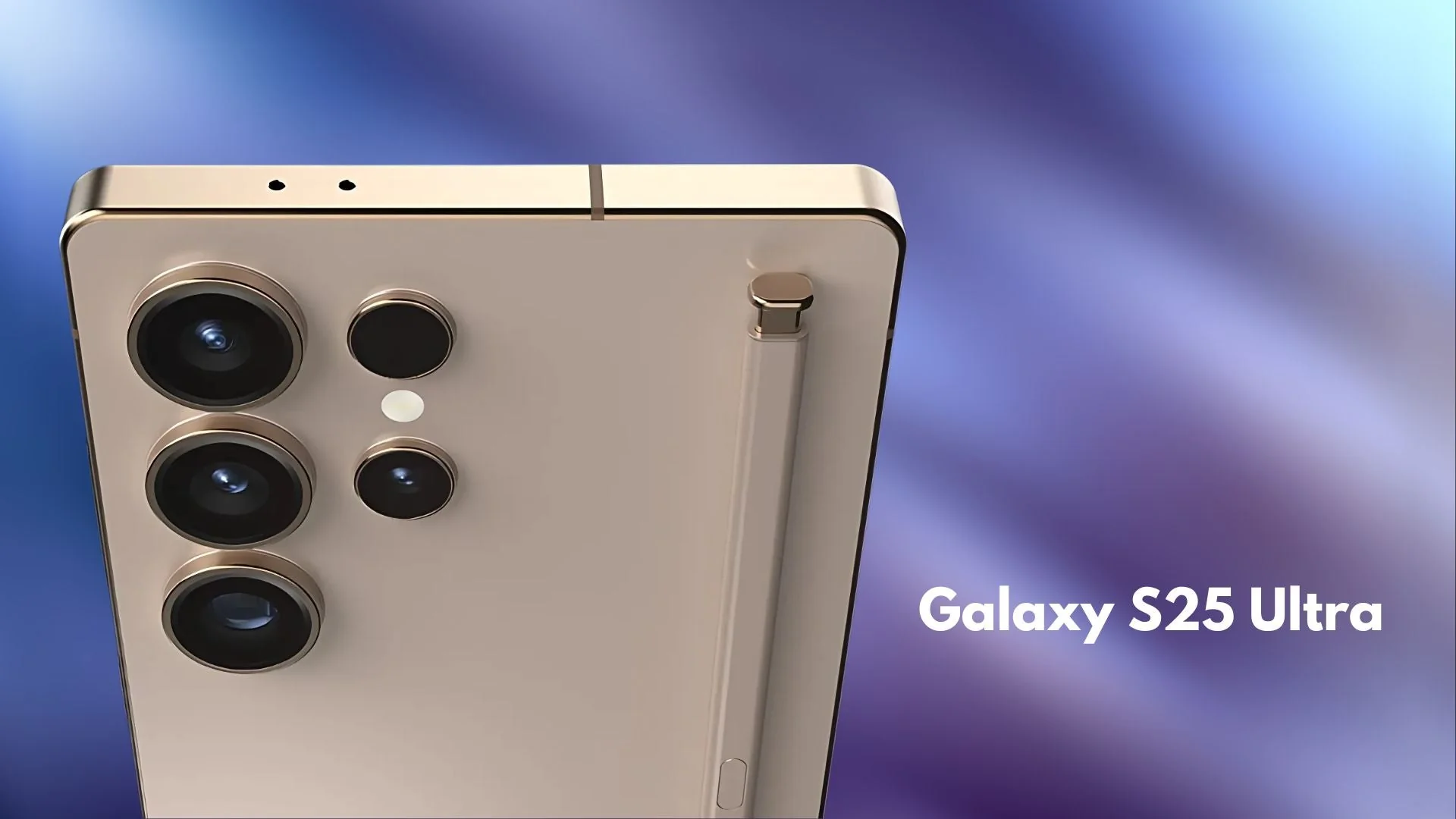 مواصفات Galaxy S25 Ultra.. سامسونج بتغيّر قواعد اللعبة في عالم الهواتف الذكية