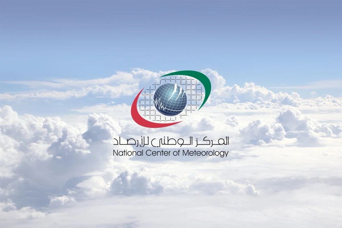 المركز الوطني للأرصاد يحذر من طقس السعودية أمطار غزيرة رياح عاتية وأتربة مثارة تضرب مناطق واسعة