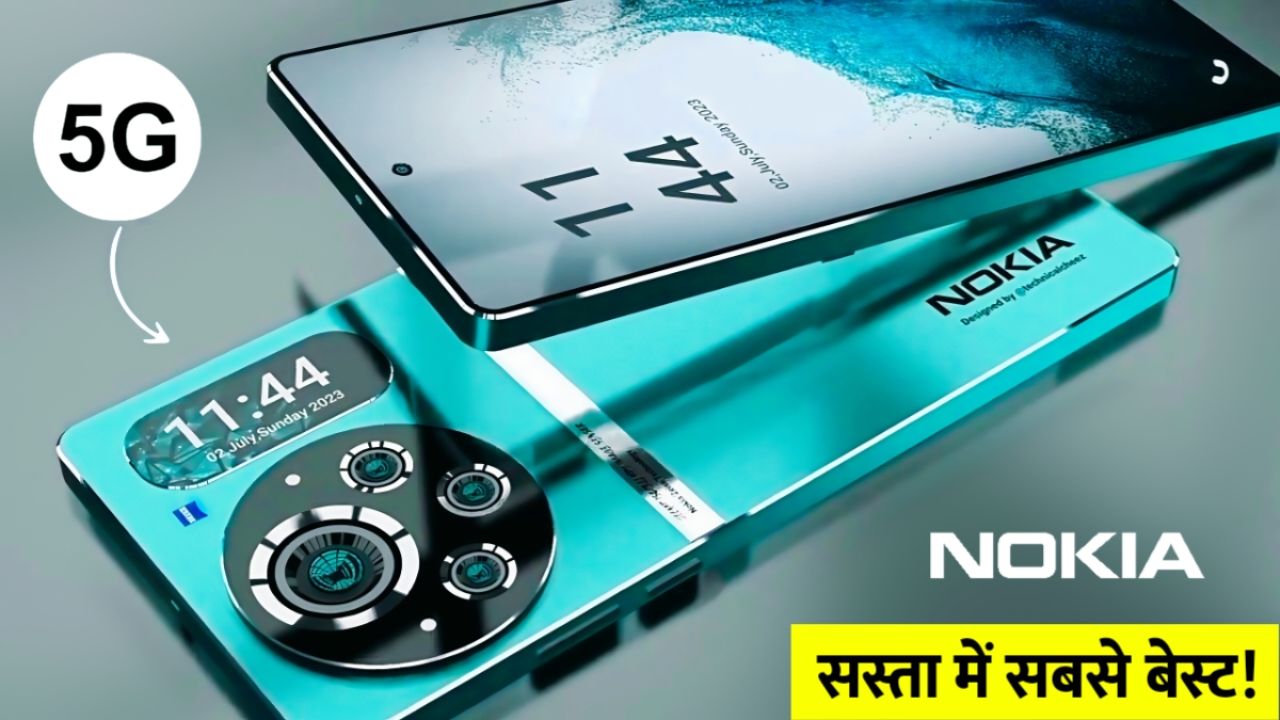 مواصفات Nokia Magic Max 2025.. عودة خارقة ببطارية عملاقة وشاشة 165Hz