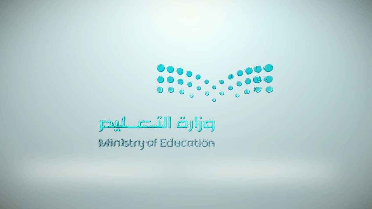 هل التقويم الدراسي 1447 فصلين دراسيين وزارة التعليم السعودية توضح ملامح العام الدراسي
