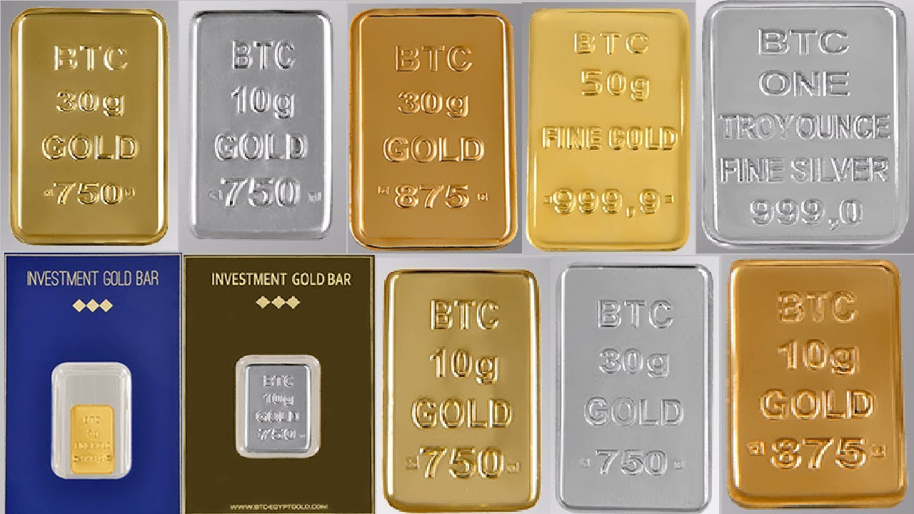 GOLD بكام انهاردة؟ .. سعر سبائك الذهب 5 جرام BTC عيار 24 شوف هتستثمر فلوسك فين!