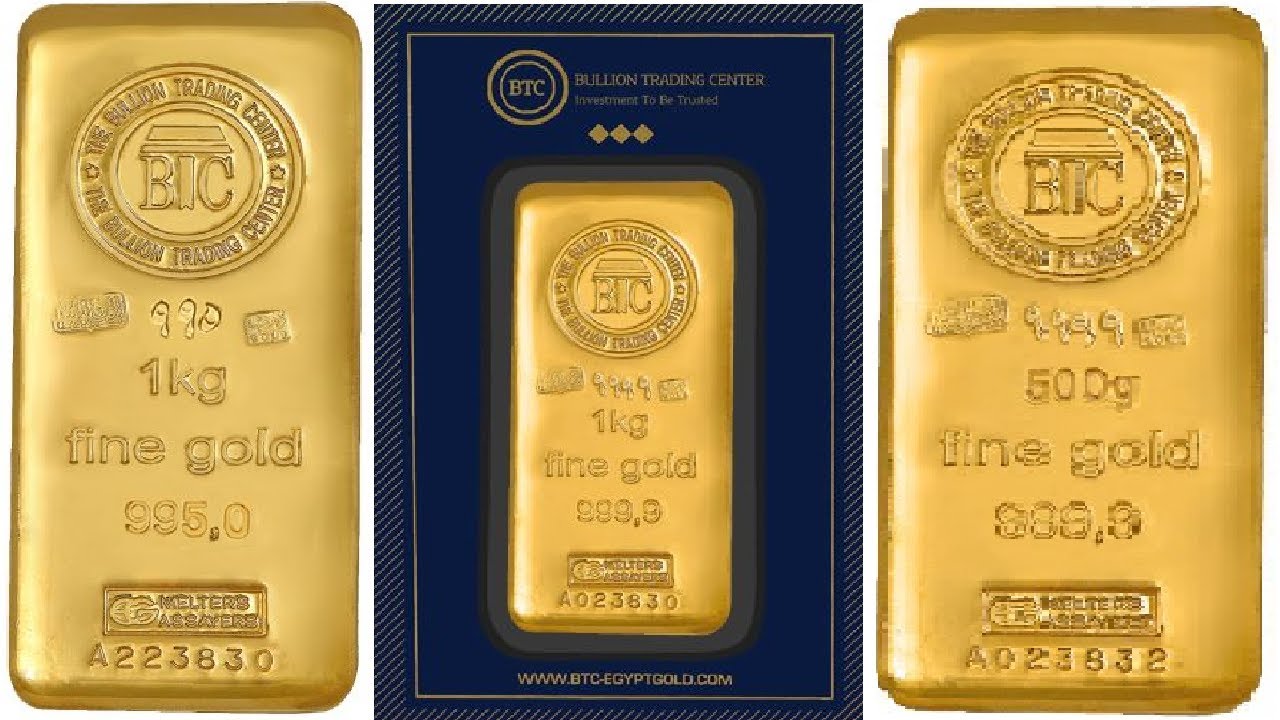 “استثمر فلوسك صح”… سعر سبائك الذهب 10 جرام BTC عيار 24 اليوم الثلاثاء 15 يوليو 2025