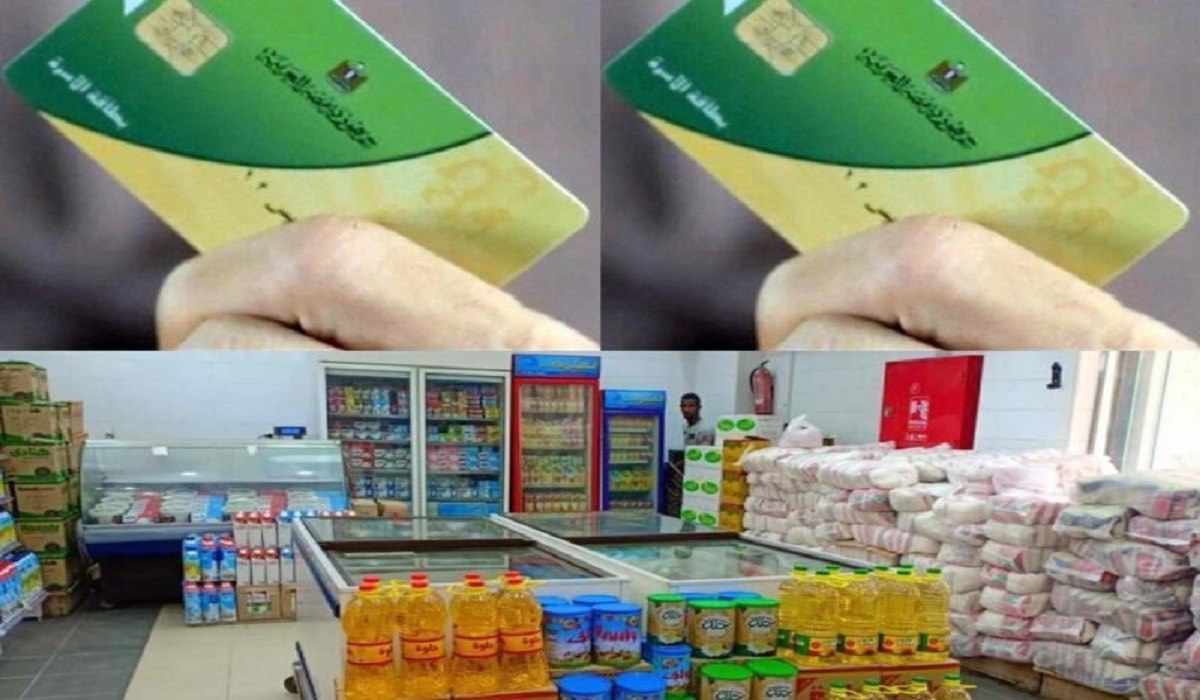 “وزارة التموين والتجارة الداخلية” أسعار السلع التموينية شهر يوليو.. وأبرز إجراءات الصرف