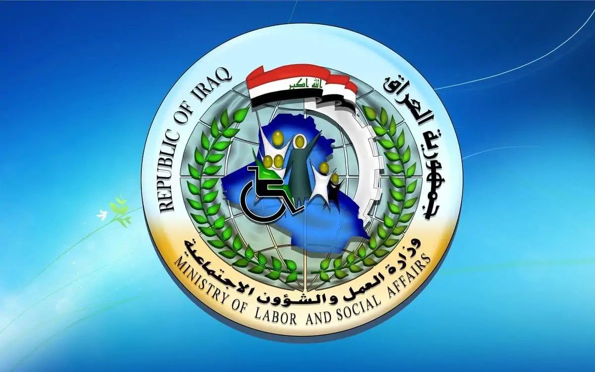 “بخطوات بسيطة”.. أسماء المشمولين بالرعاية الاجتماعية 2025.. استعلم الآن عبر منصة مظلتي الإلكترونية