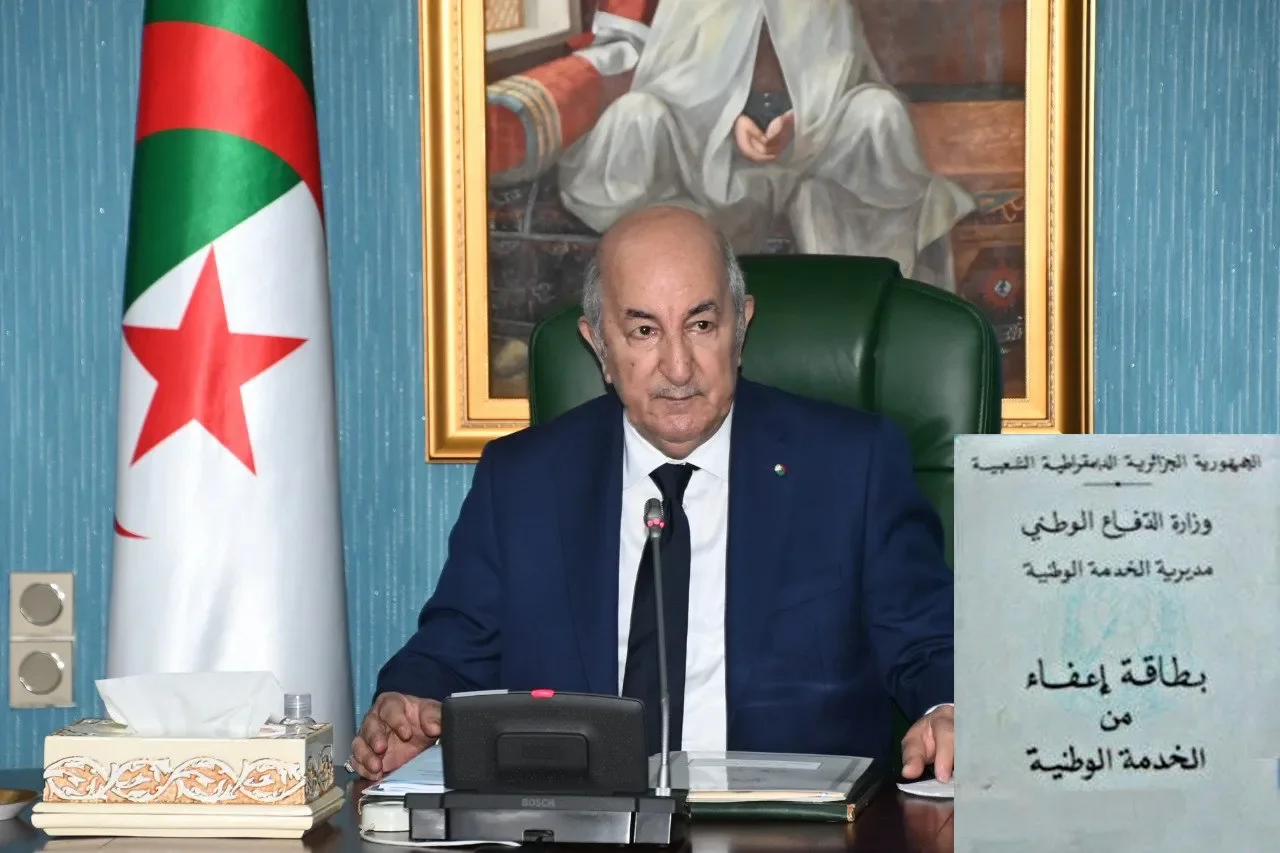 “شوف انت منهم”.. إعفاء نهائي من الخدمة العسكرية في الجزائر 2025 حسب الشروط المطلوبة والوثائق المطلوبة