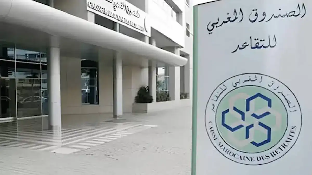 “الحكومة المغربية”.. الصندوق الوطني يوضح نسبة زيادة رواتب المتقاعدين إعلان رسمي