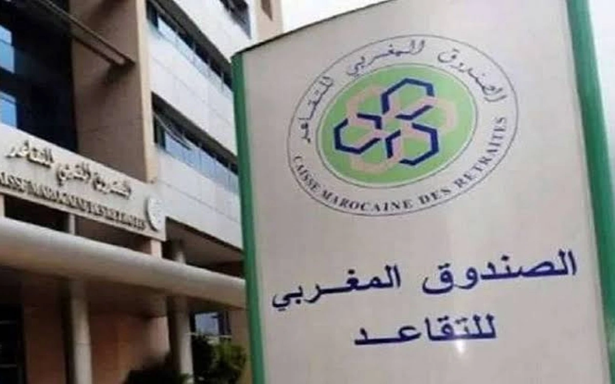 «زيادة مؤكدة ومباشرة» الصندوق الوطني للمقاعدين في المغرب يعلن رفع رواتب وأجور المتقاعدين بداية من يوليو 2025