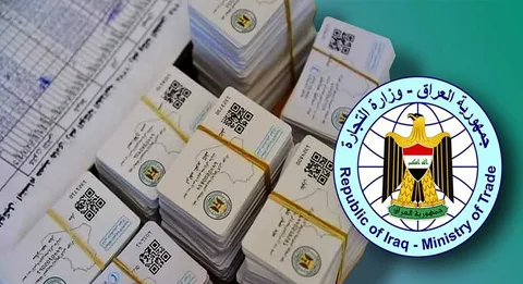 بالخطوات المفصلة طريقة تحديث بطاقة التموين في العراق عبر أور الالكترونية