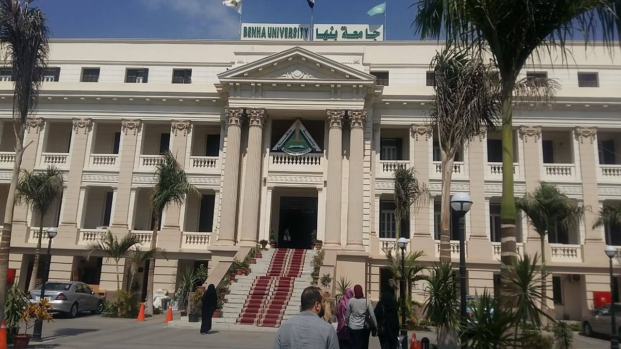 تعيين قيادات جديدة لأقسام الزراعة والعلوم بجامعة بنها
