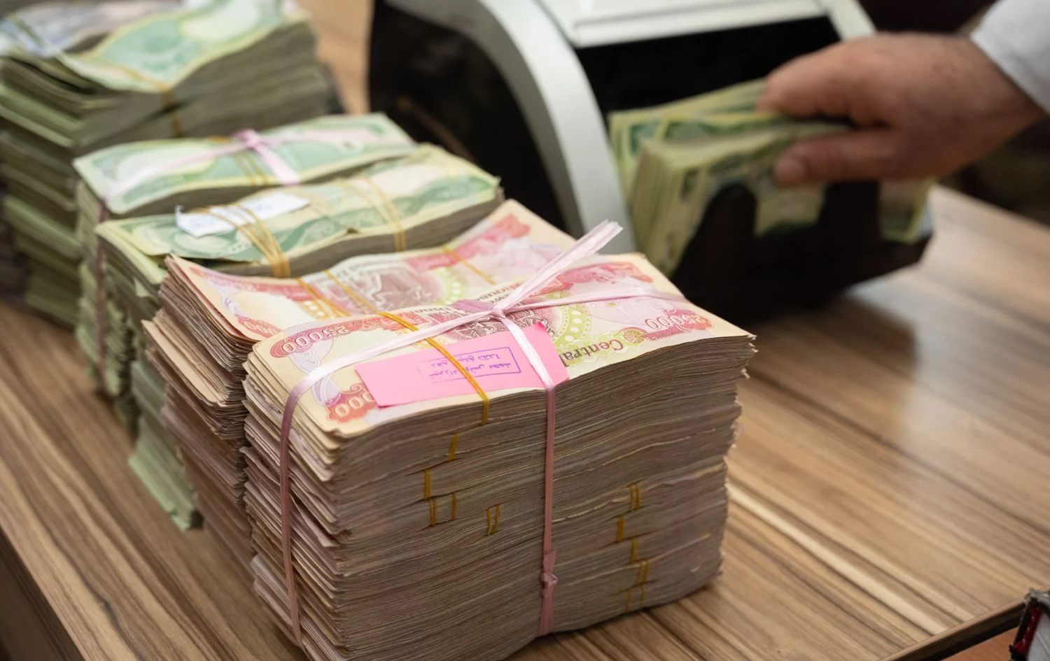 سلفة 25 مليون دينار مصرف الرافدين 2025.. تمويل ميسر بشروط مرنة وأقساط تصل إلى خمس سنوات